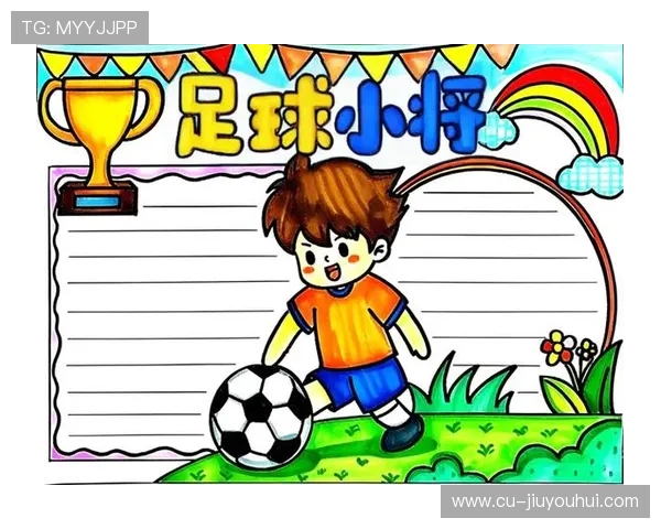 从脚下出击到稳稳接控浅谈踢足球与接足球的技术差异与配合艺术 从脚下出击到稳稳接控浅谈踢足球与接足球的技术差异与配合艺术