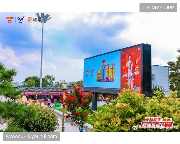 激情燃动绿茵东沟足球决赛上演巅峰对决见证青春与荣耀时刻