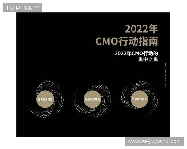 踢球现场必听的超燃节奏与士气爆棚歌曲震撼全场热血强力精选指南